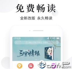 菲律宾小黑屋保关时需要注意什么呢，在小黑屋里面工作人员会说什么呢？